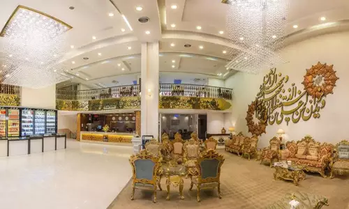 هتل کیانا مشهد